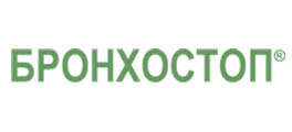 Бронхостоп