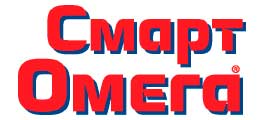 Смарт Омега