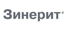 Зинерит